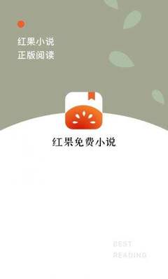 华体汇体育全站app下载